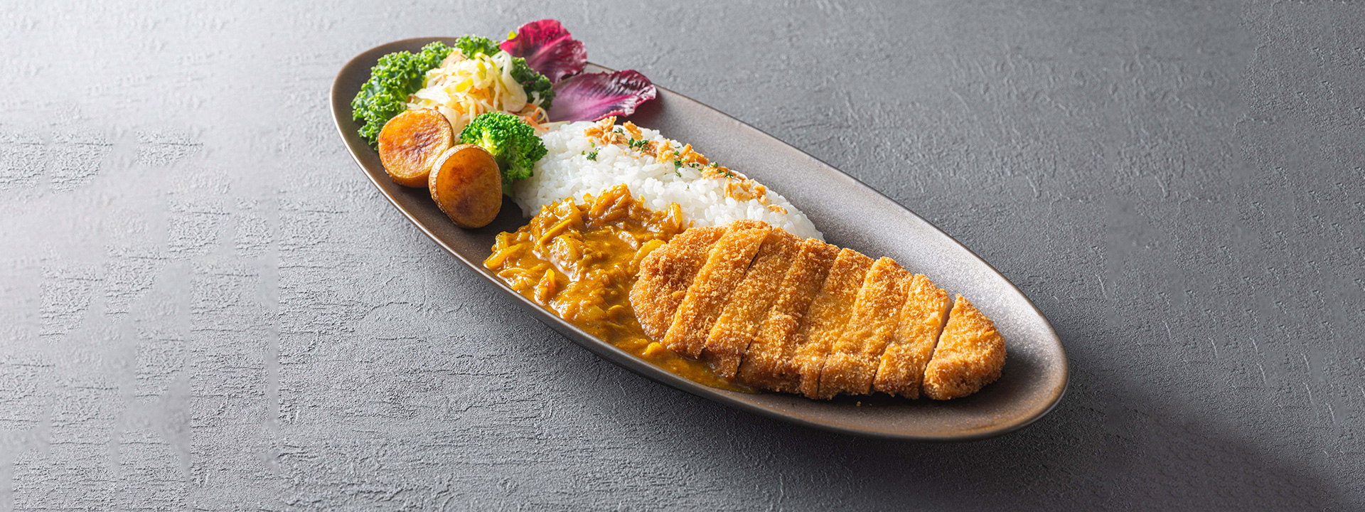 ORIGAMI Curry Selection