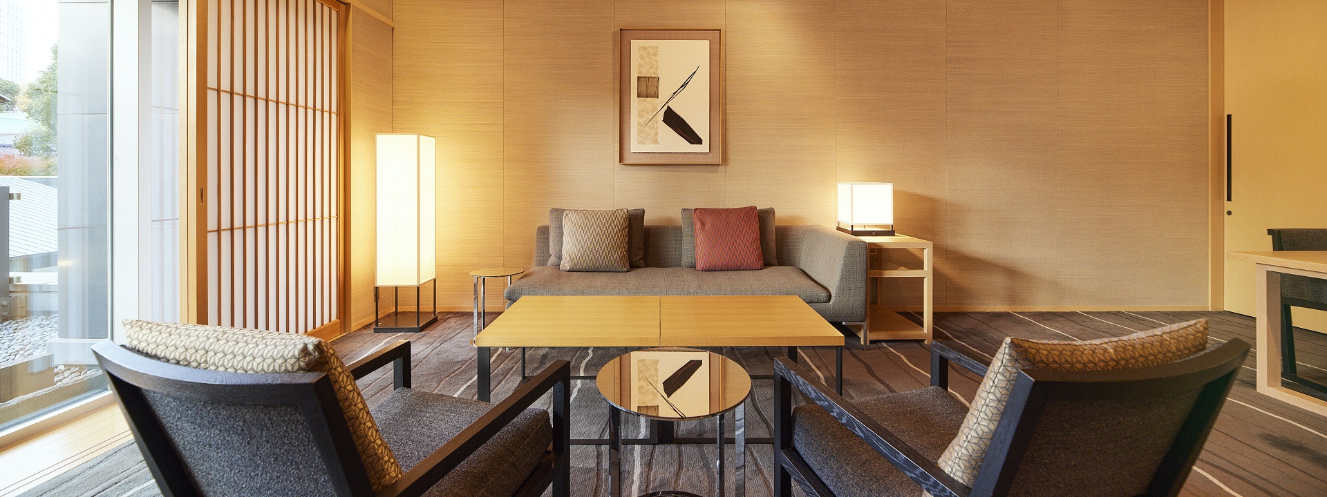 Garden Suite
