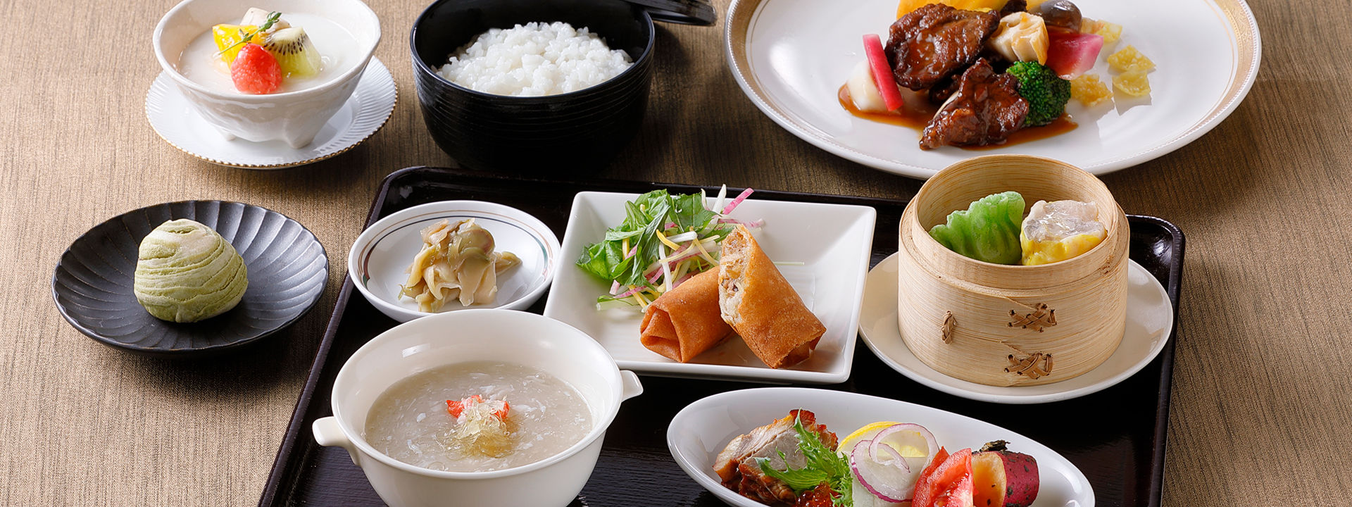 Special Lunch Set