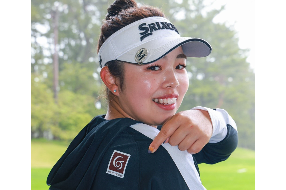 「東急ホテルズ」のロゴをユニフォームに付けた山下美夢有選手